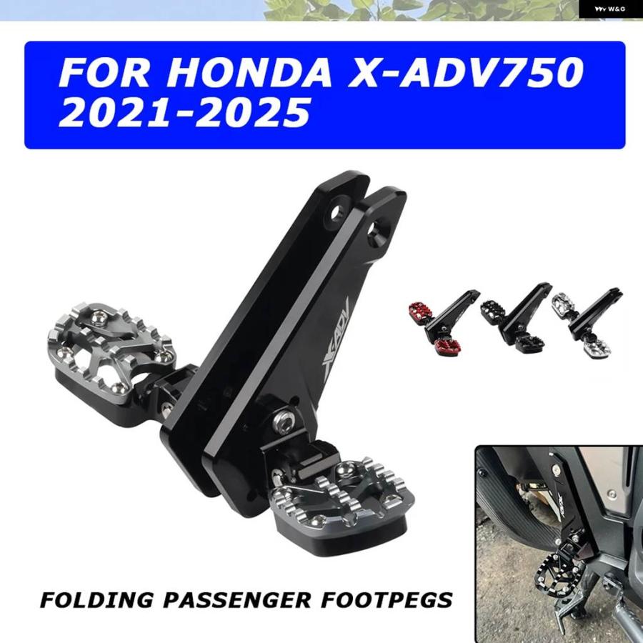 並行輸入品ホンダ XADV X-ADV 750 XADV750 X-ADV750 2025 バイク