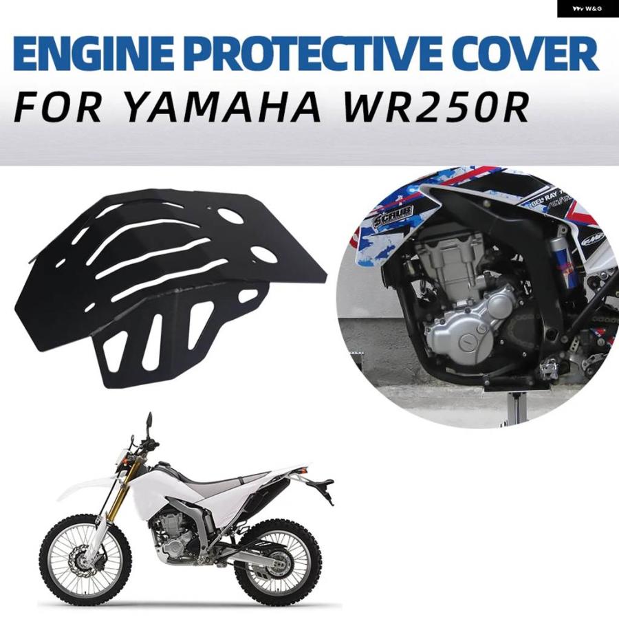 並行輸入品ヤマハ WR250R WR250X WR 250 R X 2008 - 2019 バイク