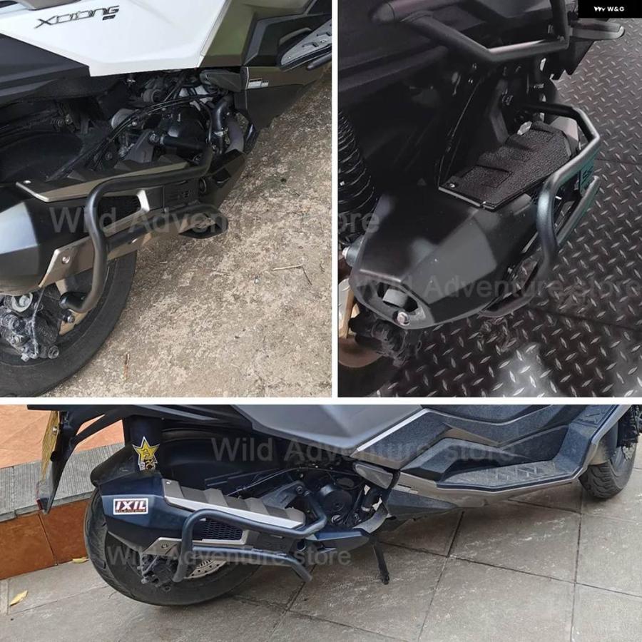 並行輸入品マフラーカバー ガード マフラー プロテクター KYMCO XCITING S350 S 350 2023 落下 バンパー バー クラッシュ バリア バンパーの画像