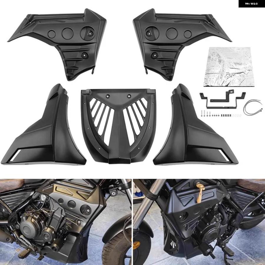 並行輸入品バイク マットブラック エンジン ガード アンダー フェアリング カバー ベリーパン パネル ホンダ レブル C500 CMX500 2017年以降_2
