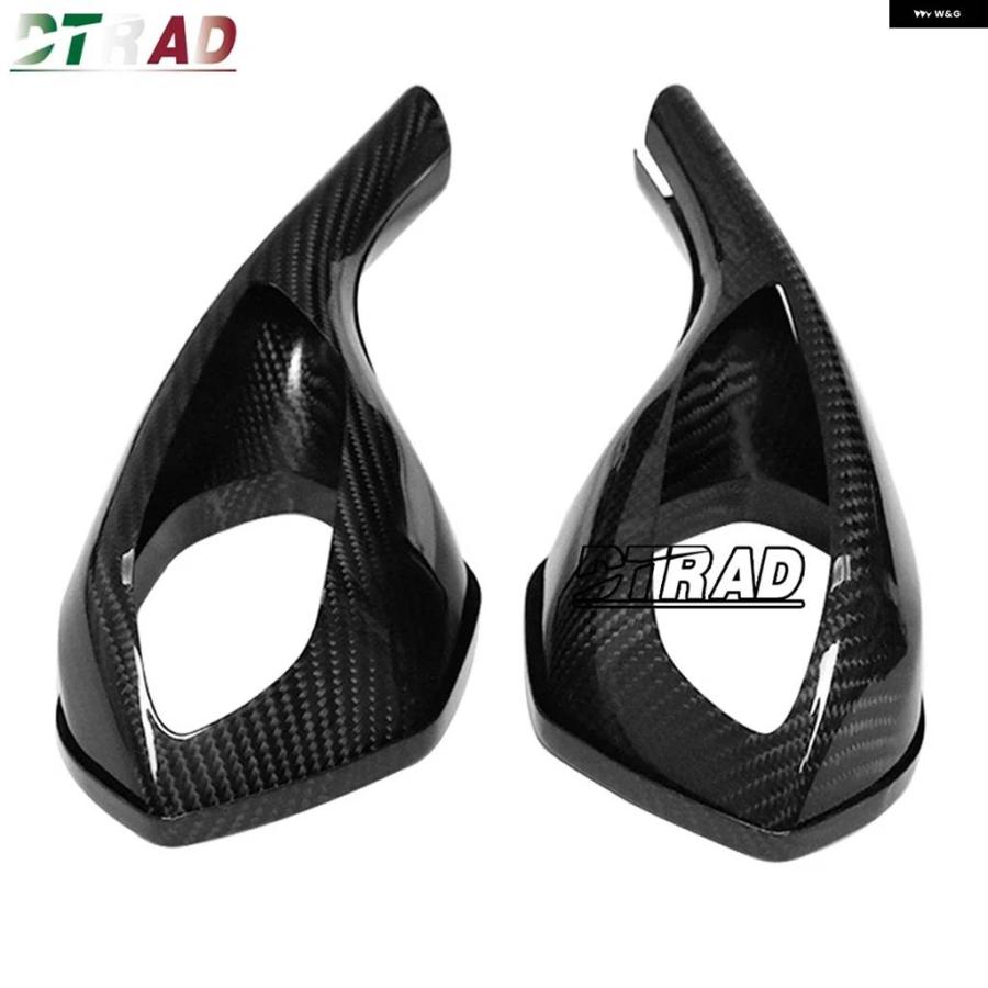 並行輸入品BMW S1000RR 2019 S1000R M1000RR 2021-2024 100% カーボン