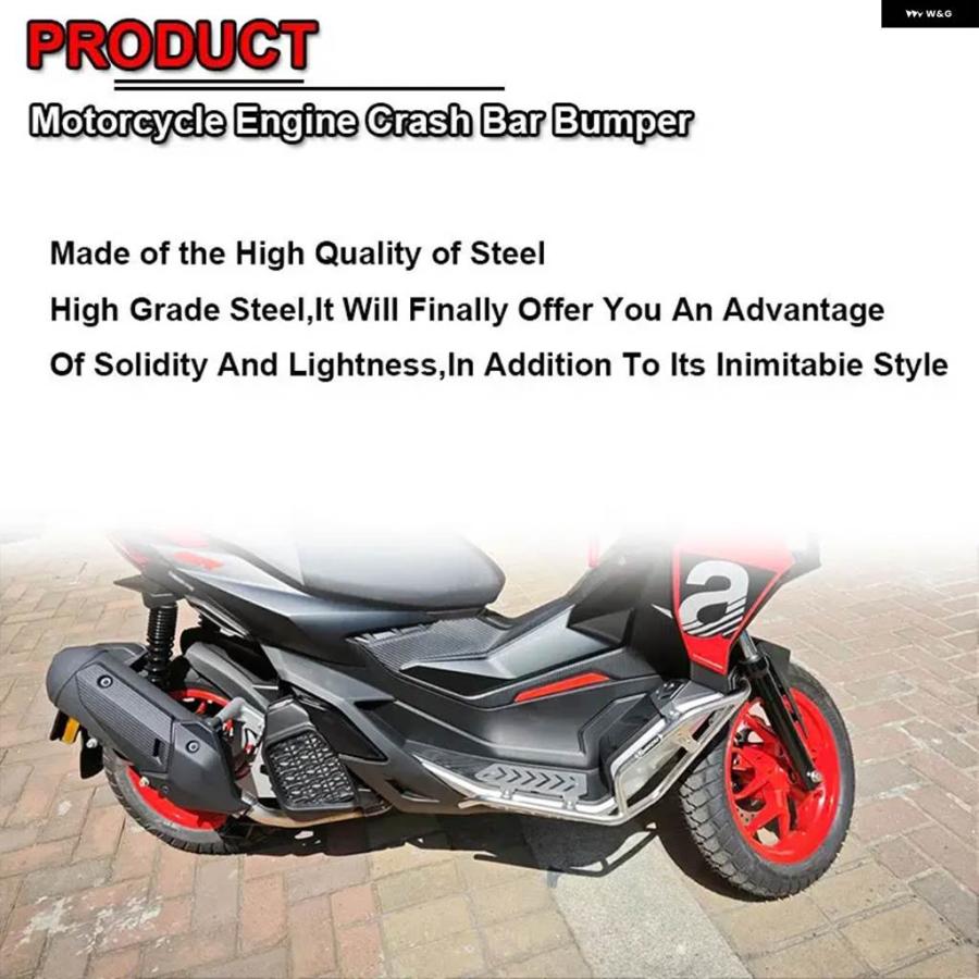 並行輸入品アプリリア SR-GT 200 SRGT200 2024 バイク アクセサリー