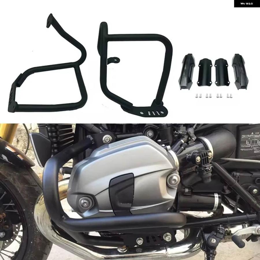 並行輸入品バイク クラッシュ バー エンジン ガード フレーム プロテクター スライダー バンパー BMW R NINE T NINET R9T RACER SCRAMBLER PURE URBANの画像