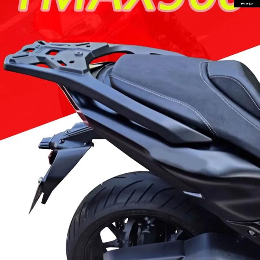 並行輸入品TMAX560 バイク リアラゲッジ キャリア ラック カーゴラック ヤマハ T-MAX560 2022 2023 2024 収納 ボックス サポート テール ボックスの画像