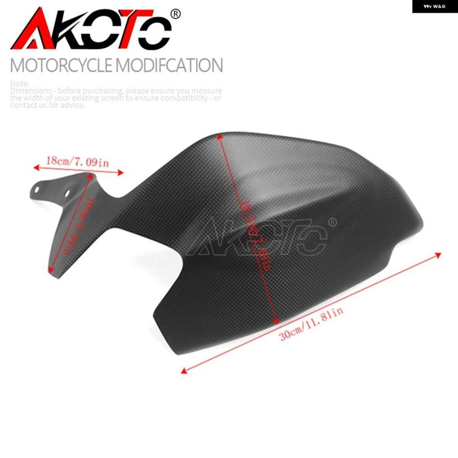 並行輸入品オートバイ アクセサリー カーボンキャップ ドゥカティ PANIGALE V2 2020-2023 1199 1199S スイングアーム ガードカバーの画像