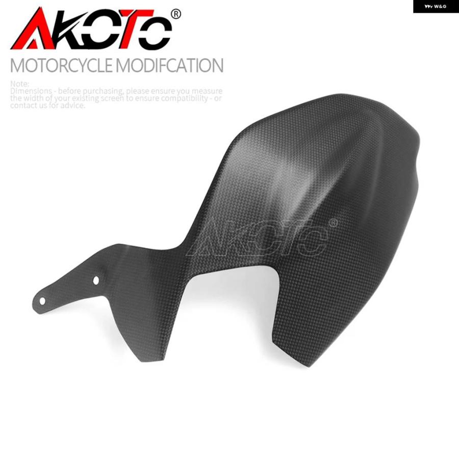 並行輸入品オートバイ アクセサリー カーボンキャップ ドゥカティ PANIGALE V2 2020-2023 1199 1199S スイングアーム ガードカバーの画像