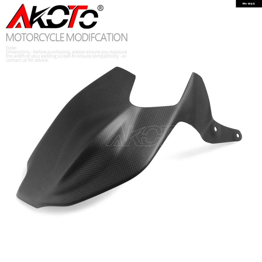 並行輸入品オートバイ アクセサリー カーボンキャップ ドゥカティ PANIGALE V2 2020-2023 1199 1199S スイングアーム ガードカバーの画像
