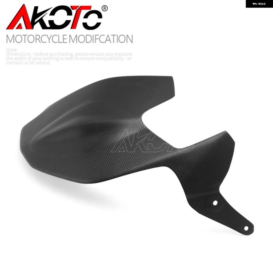 並行輸入品オートバイ アクセサリー カーボンキャップ ドゥカティ PANIGALE V2 2020-2023 1199 1199S スイングアーム ガードカバーの画像