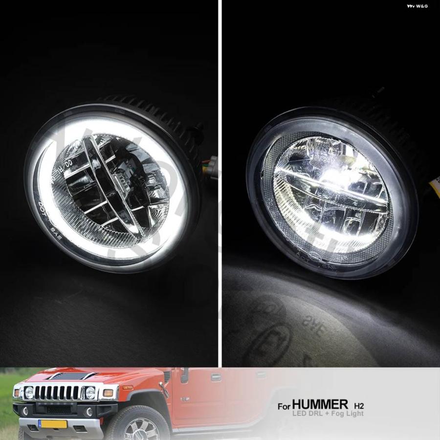 並行輸入品2個 ホワイト LED フォグ ドライビング ライト 2003 - 06-2009 ハマー H2 ハローリング DRL デイタイム ランニング ライト フォグ ヘッドライの画像
