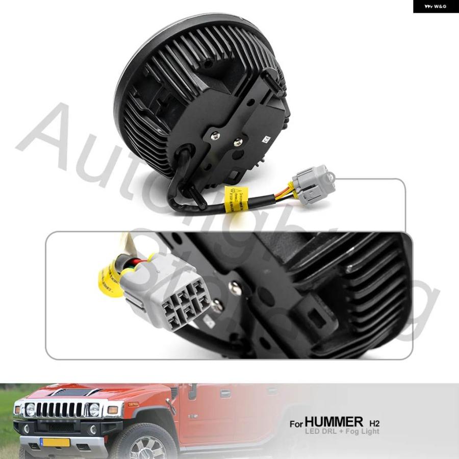 並行輸入品2個 ホワイト LED フォグ ドライビング ライト 2003 - 06-2009 ハマー H2 ハローリング DRL デイタイム ランニング ライト フォグ ヘッドライの画像