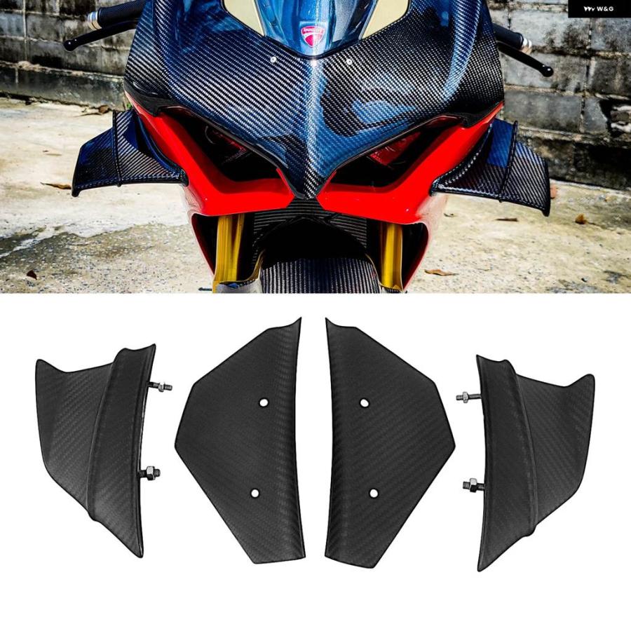 並行輸入品ドゥカティ PANIGALE V4 V4S 2018-2019 100% カーボン