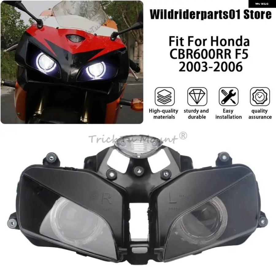 並行輸入品ホンダ CBR600RR F5 2003-2006 オートバイ ヘッドライト フロント ヘッドランプ エンジェルデビルアイズ LEDライト プロジェクター ヘッドラの画像