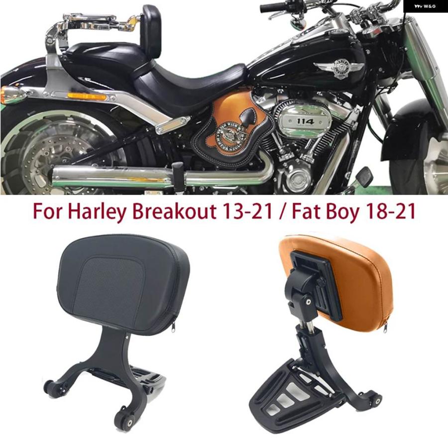 並行輸入品オートバイ ドライバー/パッセンジャーバックレスト ハーレー ソフテイル ファットボーイ FLFBS FLFB 2018-2021 ブレイクアウト FXBRSの画像