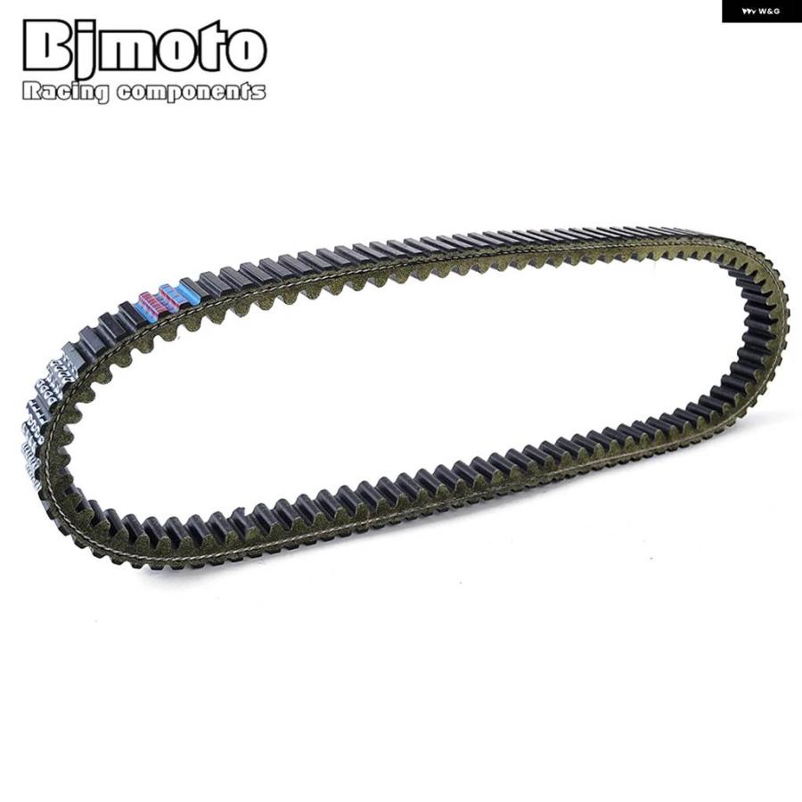 並行輸入品カワサキ J300 ドライブベルト KYMCO ADIVA AD3 300CC K-XCT