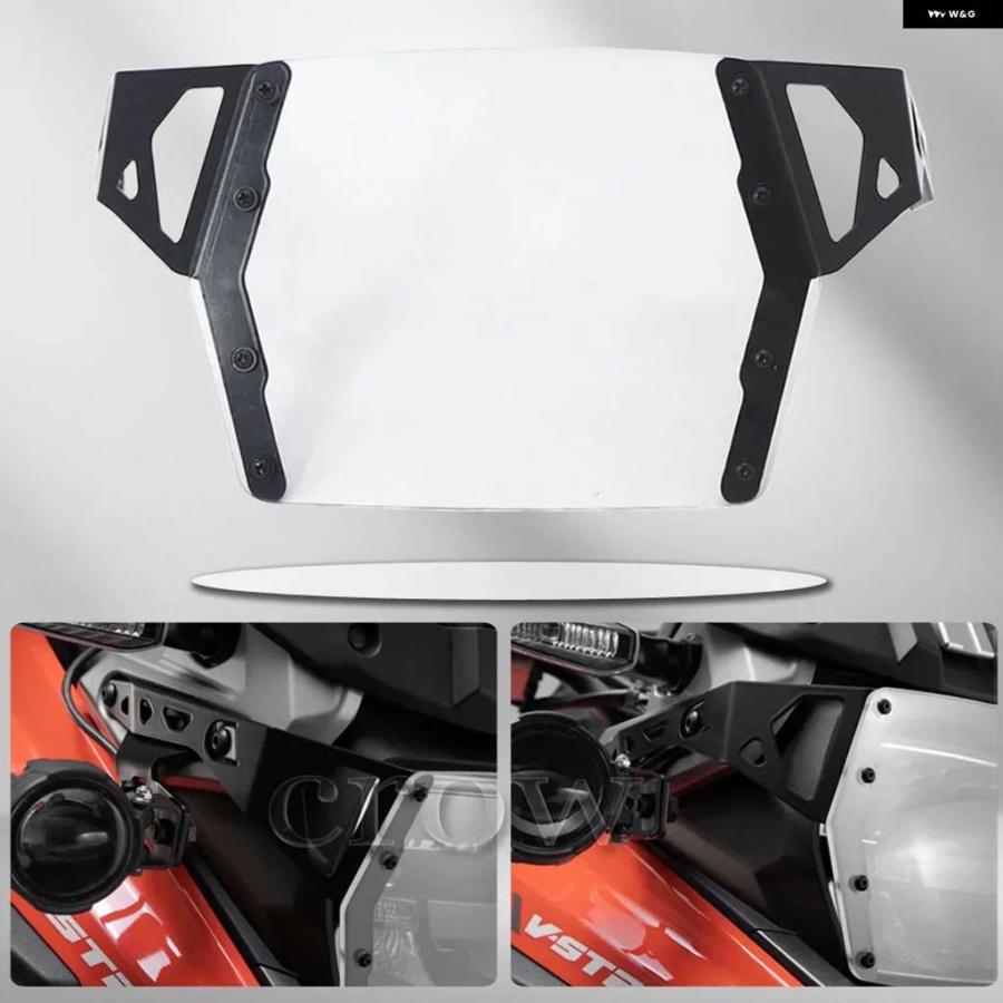 並行輸入品1050XT DL1050A VSTROM1050 DL 1050 2019 - 21 バイク ヘッドライト ガード PVC パネル ヘッドランプ ブラケット_9