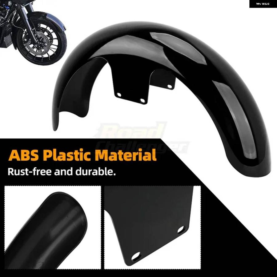ハーレー ツーリングモデル　フロントフェンダー19インチ用 並行輸入品オートバイ 19インチ ラップ フロントフェンダー ブライト