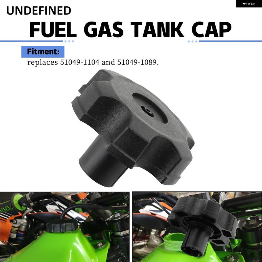並行輸入品オートバイ 燃料 タンクキャップ ガス燃料オイルキャップ