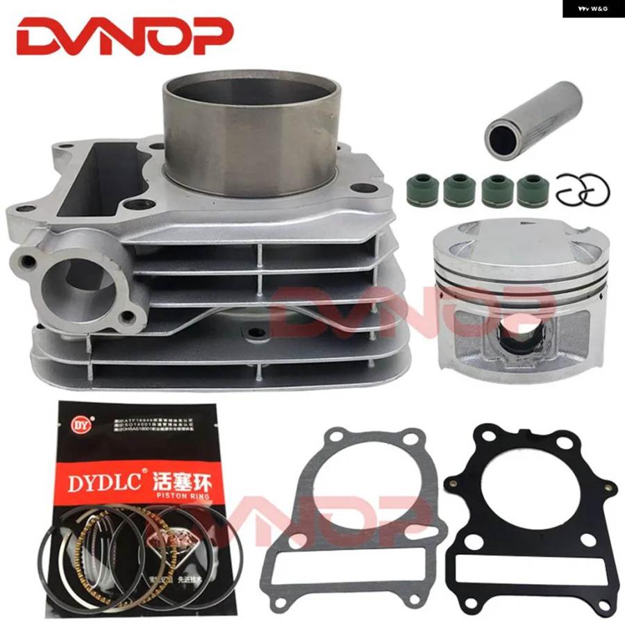 並行輸入品オートバイ シリンダー キット スズキ GN250 DR250 GZ250 GN