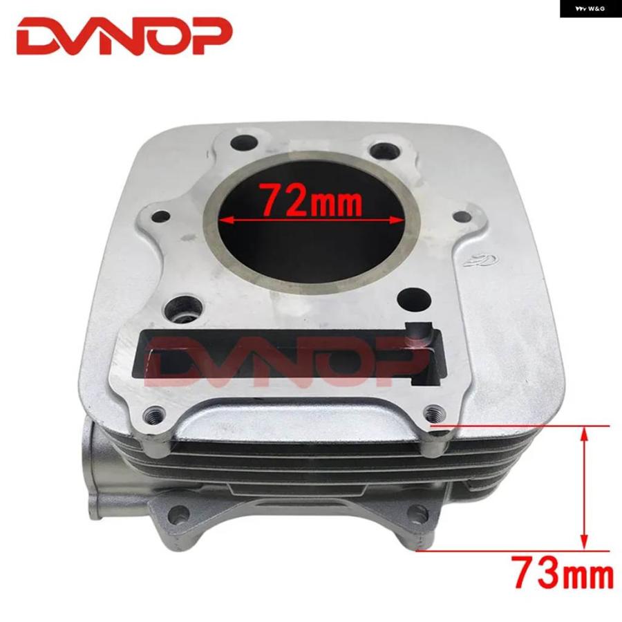 並行輸入品オートバイ シリンダー キット スズキ GN250 DR250 GZ250 GN