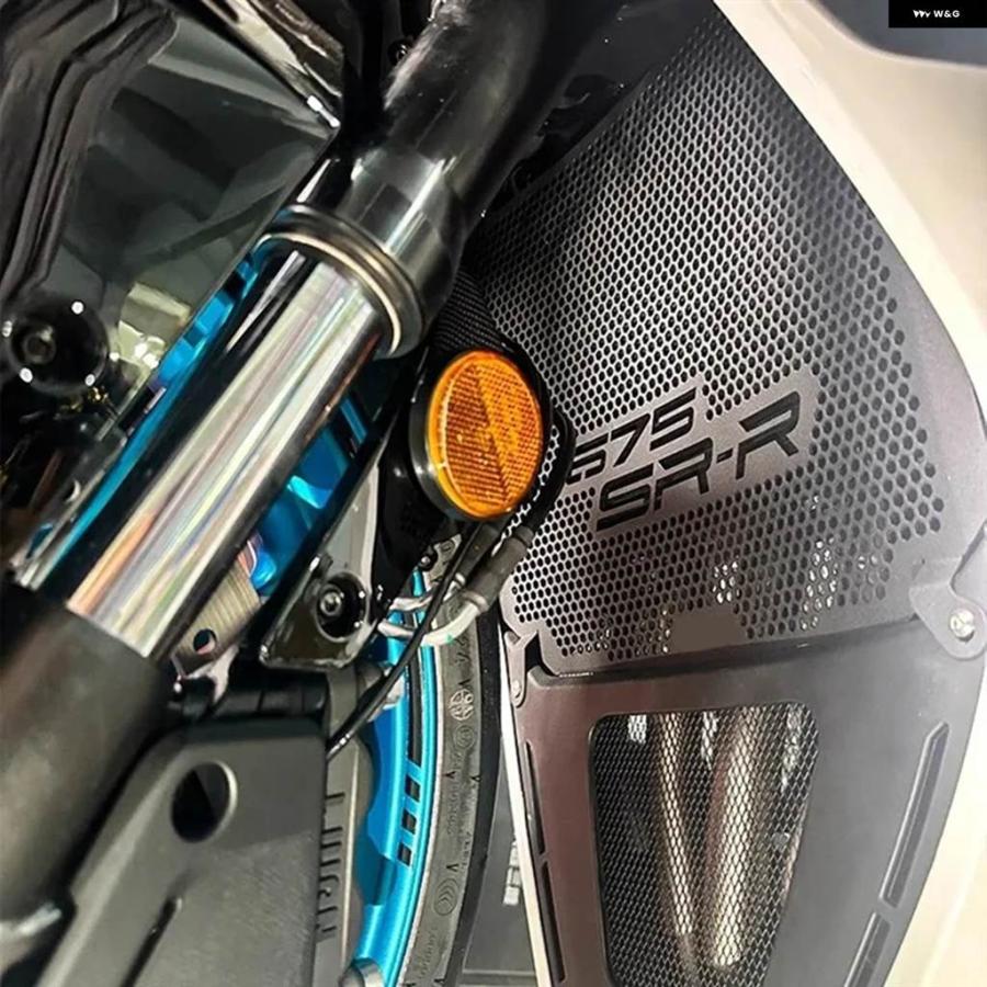 並行輸入品バイク アクセサリー CFMOTO 675SRR 675SR-R 2025 ラジエーター グリル ガード グリル カバーの画像