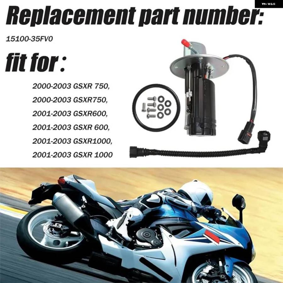並行輸入品オートバイ 00-03 GSXR750 2001-2003 GSXR600 GSXR1000 互換 15100-35FV0 燃料 ポンプ アセンブリ バイク 部品_3
