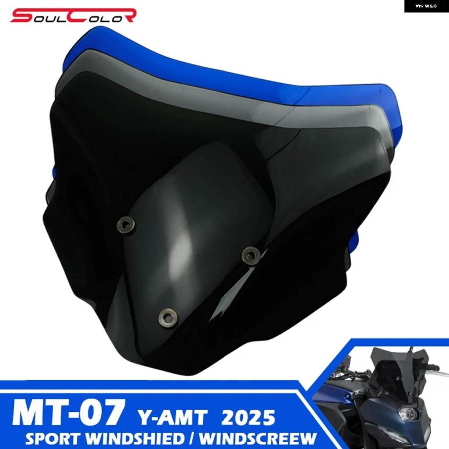 並行輸入品】オートバイ スポーツ ウィンドシールド バイザーウィンド