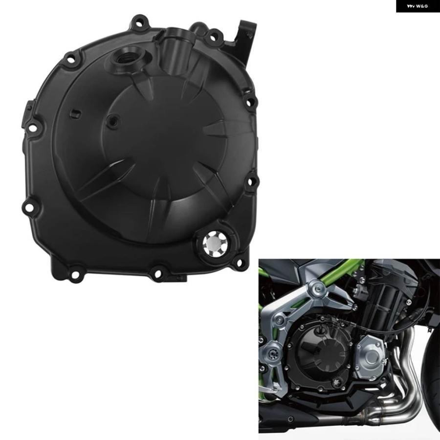 カワサキ Z900 2017-2025 対応 アルミ製 エンジン クラッチ カバー 