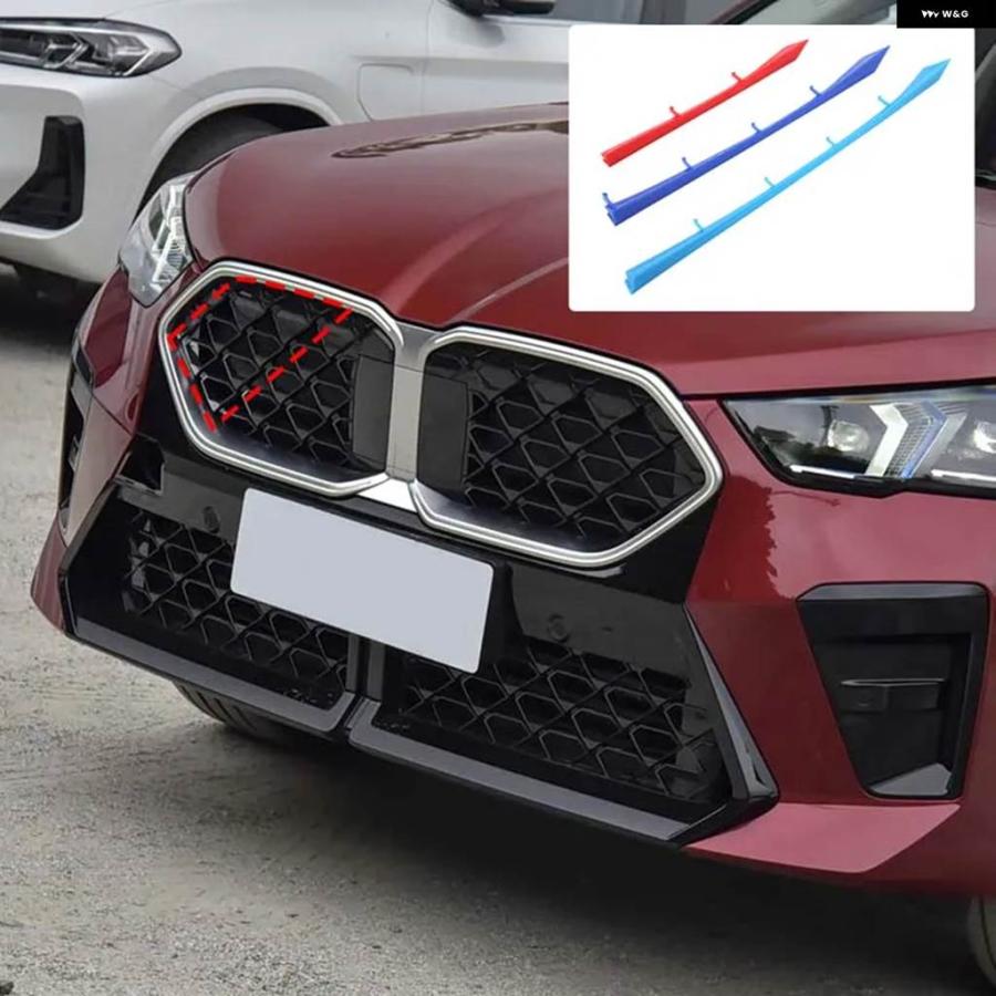 並行輸入品BMW X2/U10 2024 3色センター グリル フロントセンター 3色