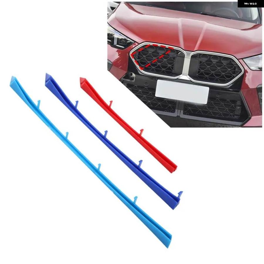 並行輸入品BMW X2/U10 2024 3色センター グリル フロントセンター 3色