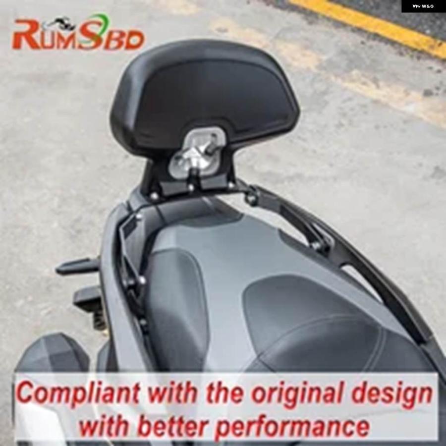 並行輸入品 オートバイ リア クッション バックレスト ホルダー ホンダ ADV 350 2022 - 2025リア シーシーバー_3