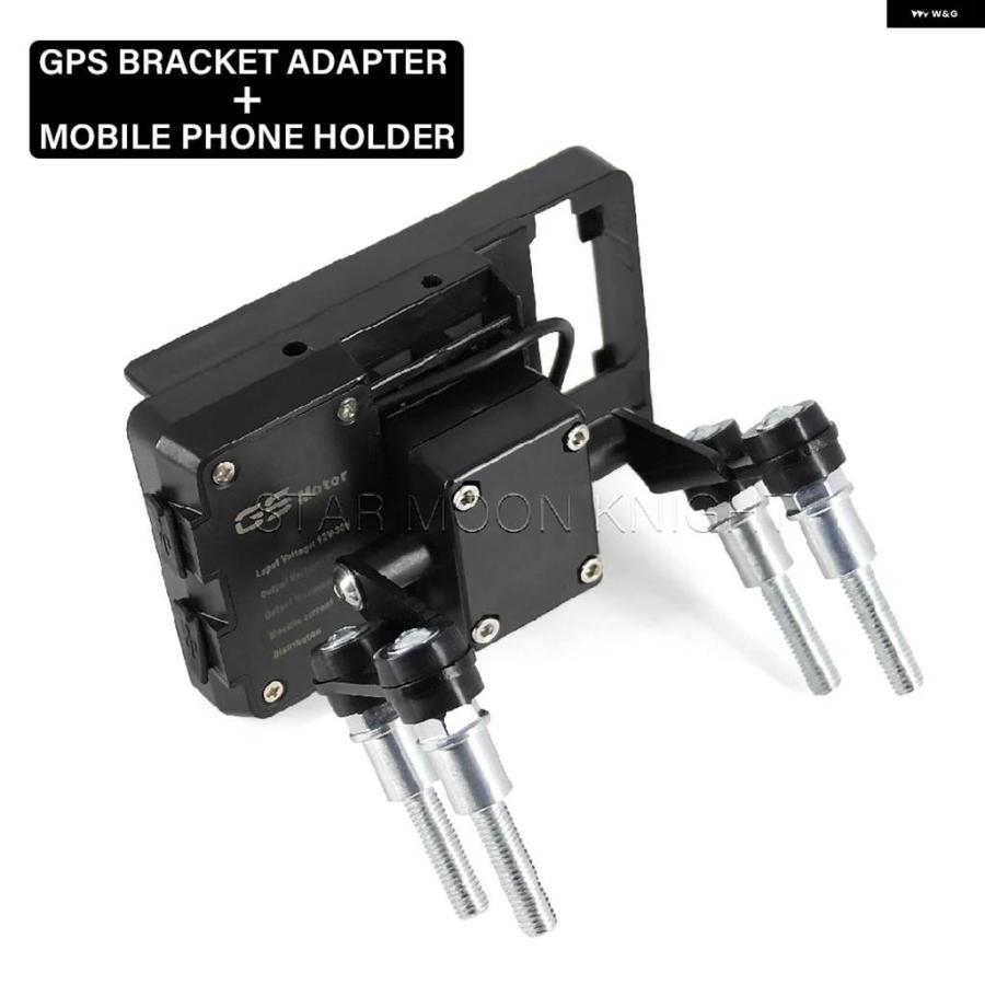 並行輸入品BMW GPS ブラケット アダプター R1200RS R1200R F850GS F800GS F750GS F700GS バイク GPS ハンドルバー ブラケット アダプター_5
