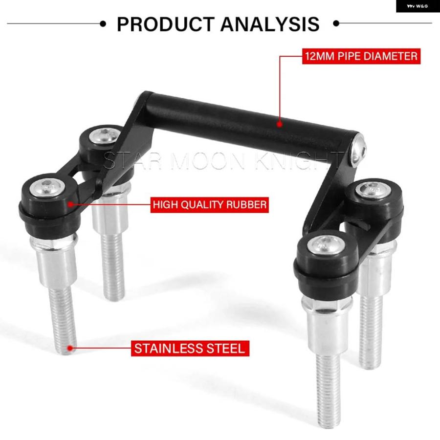 並行輸入品BMW GPS ブラケット アダプター R1200RS R1200R F850GS F800GS F750GS F700GS バイク GPS ハンドルバー ブラケット アダプター_6
