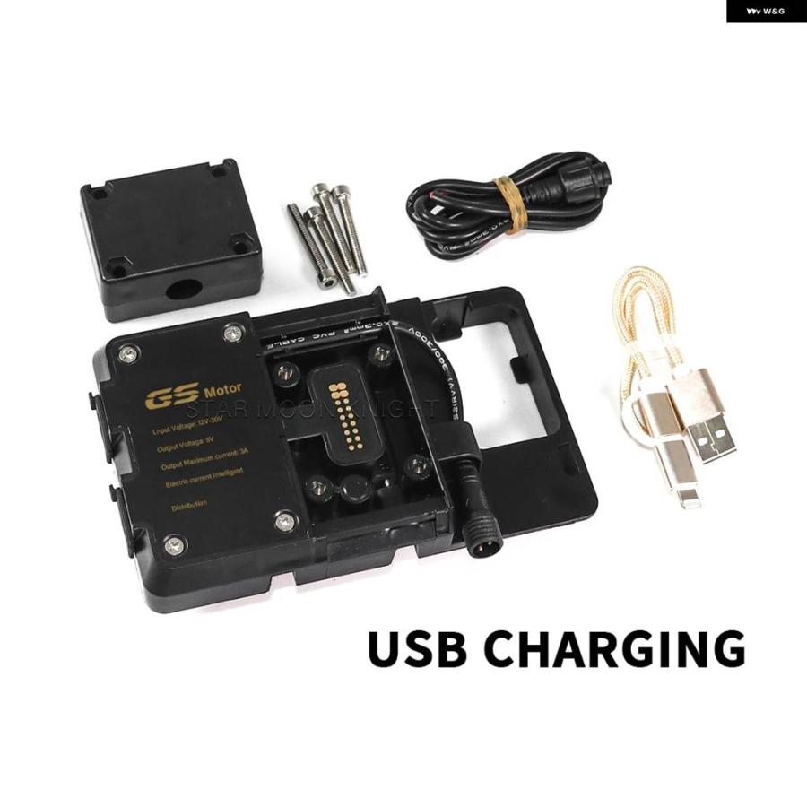 並行輸入品BMW GPS ブラケット アダプター R1200RS R1200R F850GS F800GS F750GS F700GS バイク GPS ハンドルバー ブラケット アダプター_8