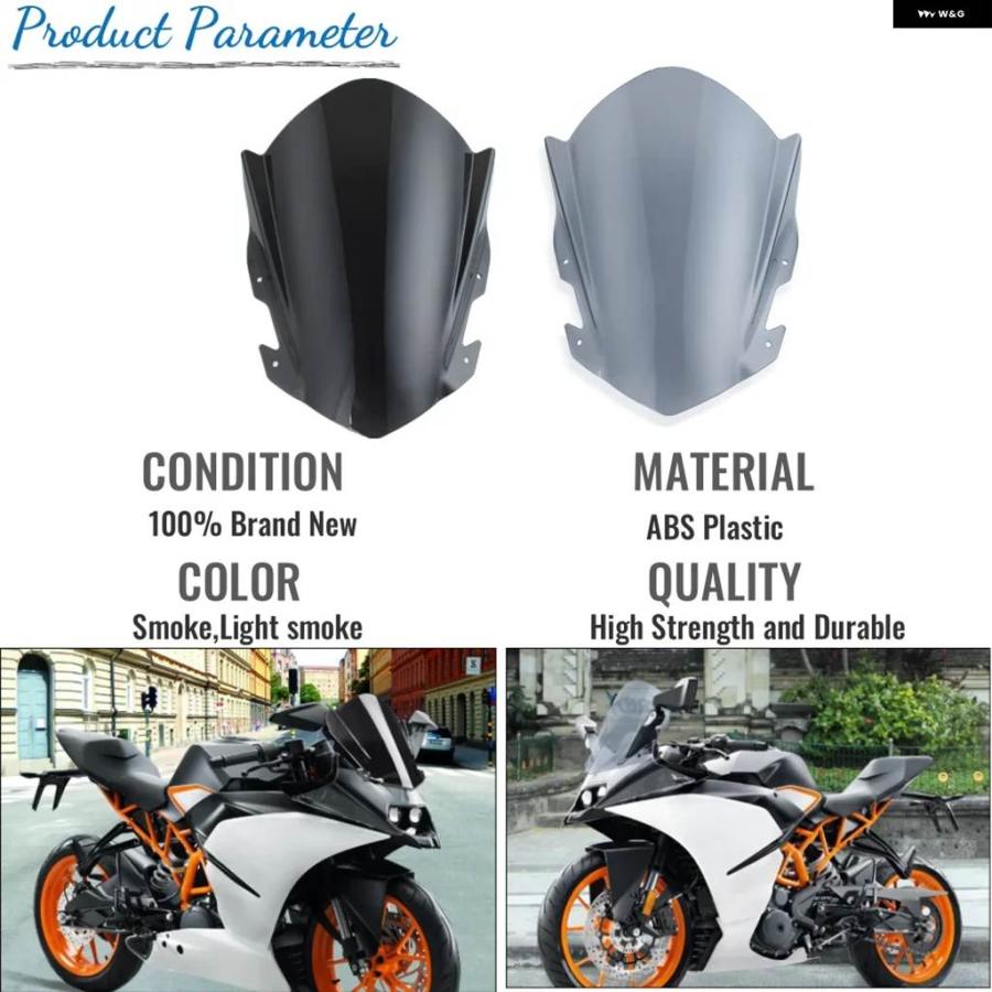 並行輸入品KTM RC125 RC200 RC390 2014-2021 フロントガラス エア ディフレクター オートバイ フロントスクリーン フロントガラス エア ディフレクターの画像