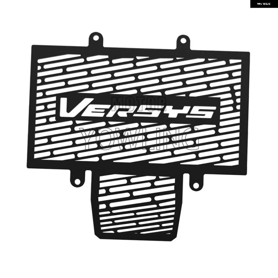 並行輸入品カワサキ VERSYS 300X/300/250/250X バイク アクセサリー用 ラジエーター ガード グリル 冷却カバーの画像