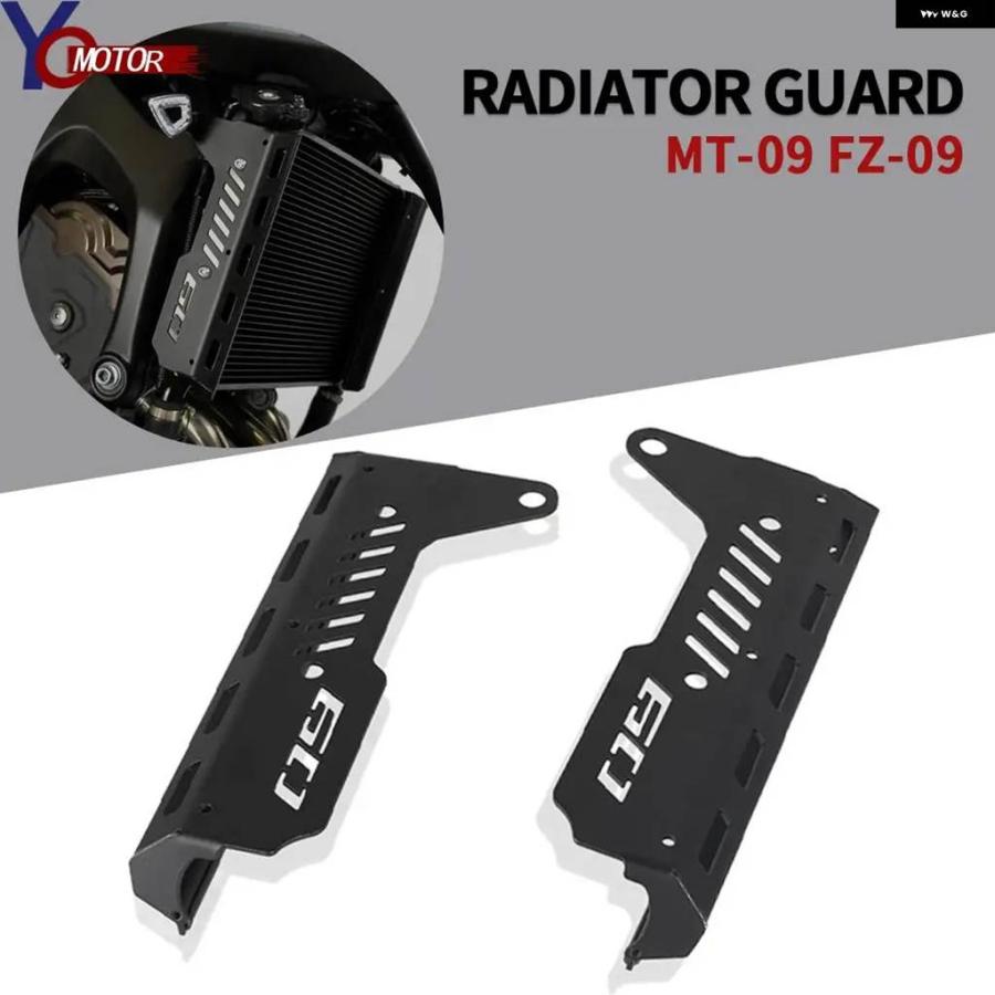 並行輸入品ヤマハ MT-09 FZ-09 2017-2020 MT09 SP 2018 2019 2020 バイク アクセサリー用 ラジエーター ガード サイドカバー アルミパーツの画像