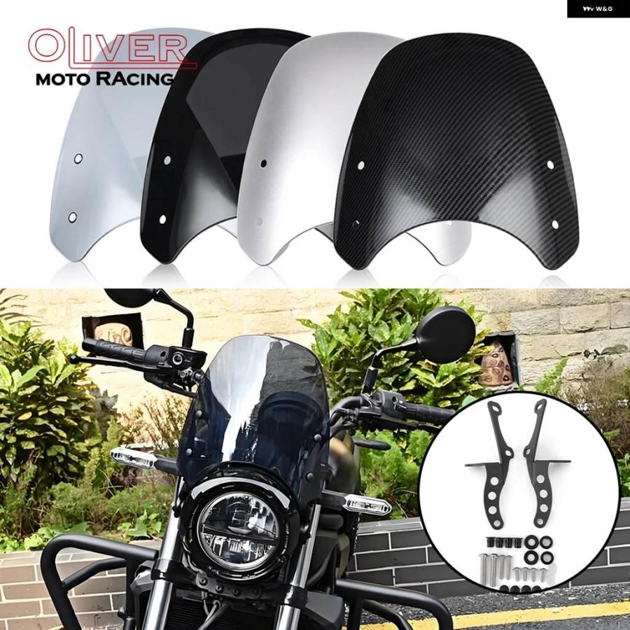 並行輸入品 ELIMINATOR500 バイク フロントガラス ウインドシールド カワサキ ELIMINATOR 500 2024 2025 ウインドデフレクターの画像