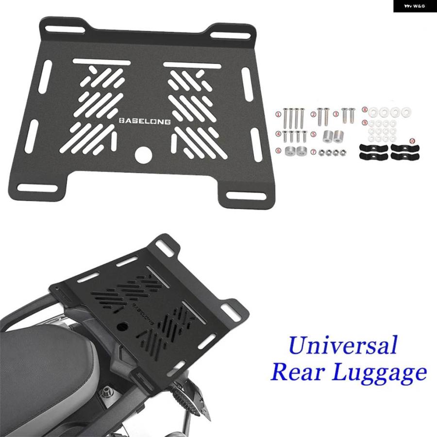 ブランド登録なし - 並行輸入品 BMW R1250GS R1200GS F850GS F750GS F650GS 尻っ方仕合わせ 自動二輪車 ラゲッジ 受け支える シェルフ 入れもの 保持者 虎