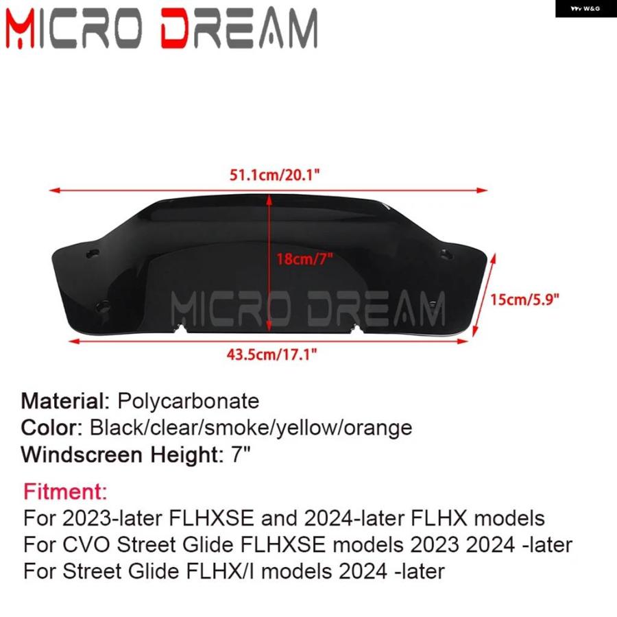 並行輸入品 7インチ バイク ウインドシールド スクリーン ウインドデフレクター ポリカーボネート ハーレー ツーリング CVO ストの画像