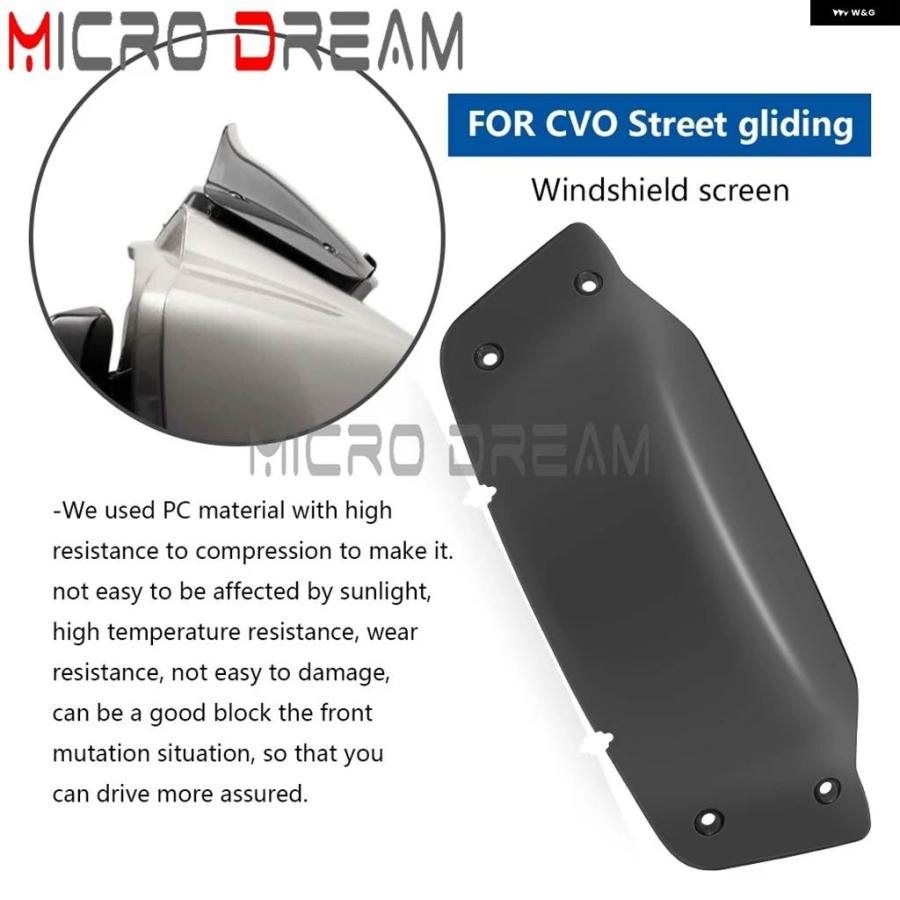 並行輸入品 7インチ バイク ウインドシールド スクリーン ウインドデフレクター ポリカーボネート ハーレー ツーリング CVO ストの画像