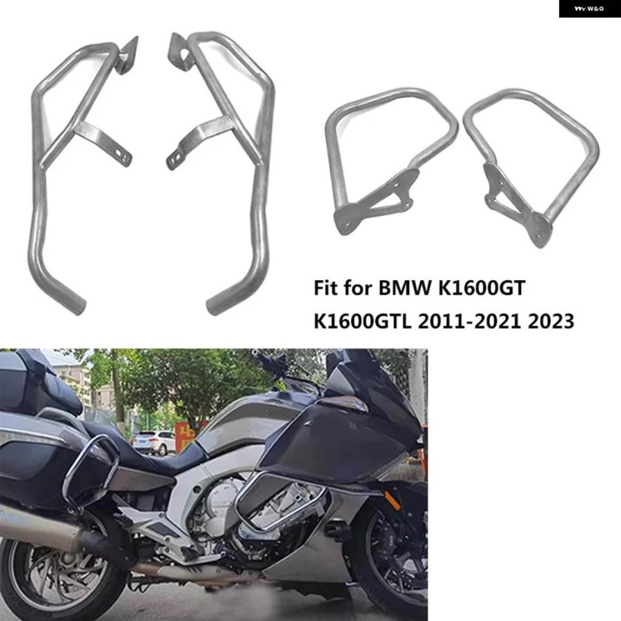 並行輸入品 BMW K1600GT 2011-2021 - 23 バイク サドルバッグ クラッシュ プロテクター ケース バー サイド サドルバッグの画像
