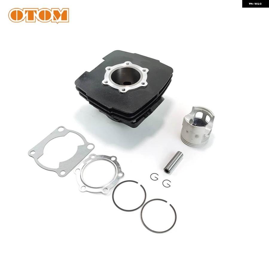 並行輸入品 ヤマハ DT175 MX175 STD 66MM シリンダー キット ピストンリング ピン ガスケット エンジン パーツ シリンダー ヘッ_5