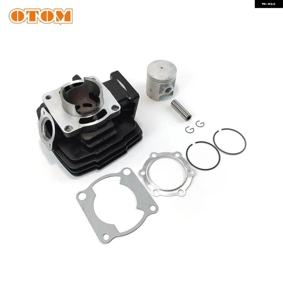 並行輸入品 ヤマハ DT175 MX175 STD 66MM シリンダー キット ピストンリング ピン ガスケット エンジン パーツ シリンダー ヘッ_7