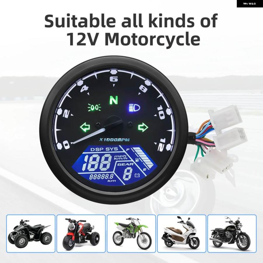 ブランド登録なし - 並行輸入品 自動二輪車 12000RMP LCD 迅速さ 米突 オドメーター タコメーター 1-4 円柱 自動二輪車 ゲージ 自動二輪車