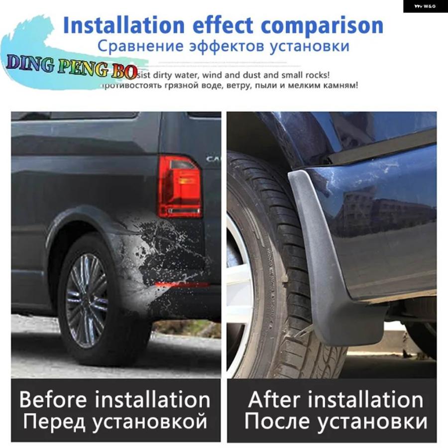 ブランド登録なし - 並行輸入品 BMW X1 F48 2016 - 22用 マッドガード 向こう正面後押し もの狂わしい 下げ翼 マッドガード 鉄道車両 スプラッシュかばい立て
