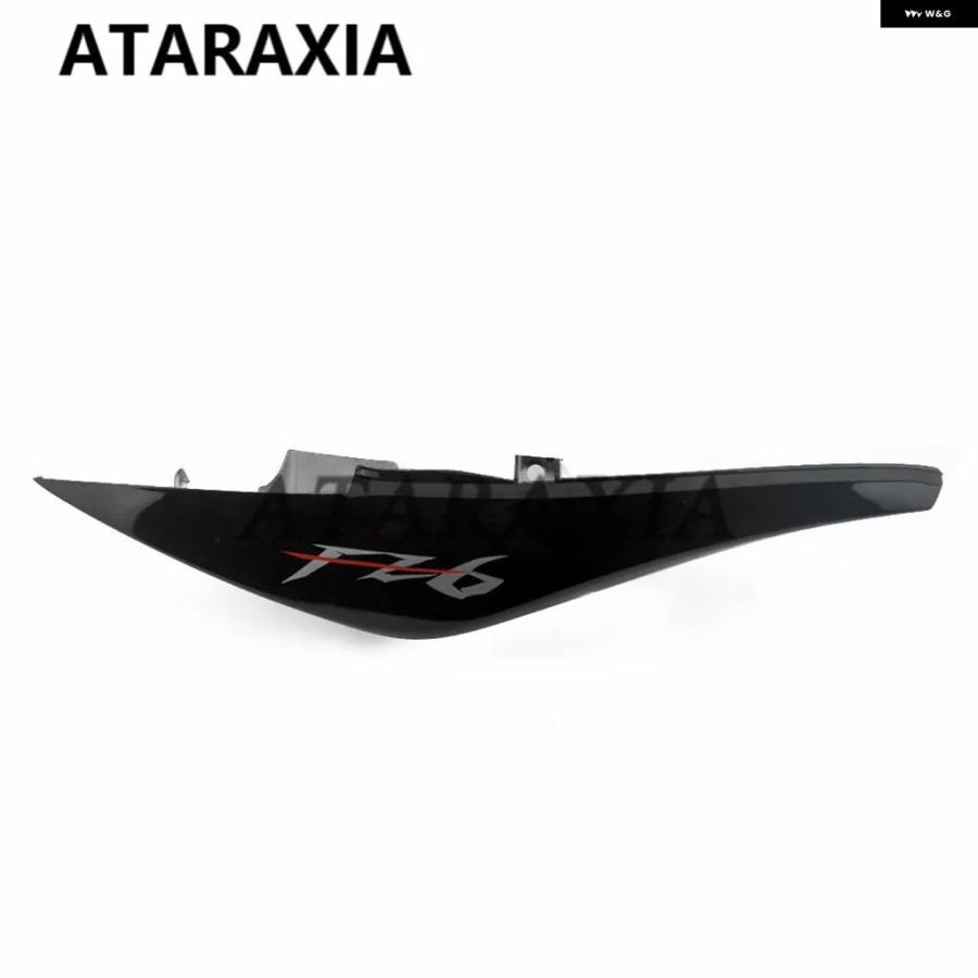 並行輸入品 ヤマハ FZ6 FZ6-N FZ-6N FZ 6N 2004 2007 2008 2009 FZ6N 用 オートバイ 左右 フェアリング サイドアッパーテールシ_1