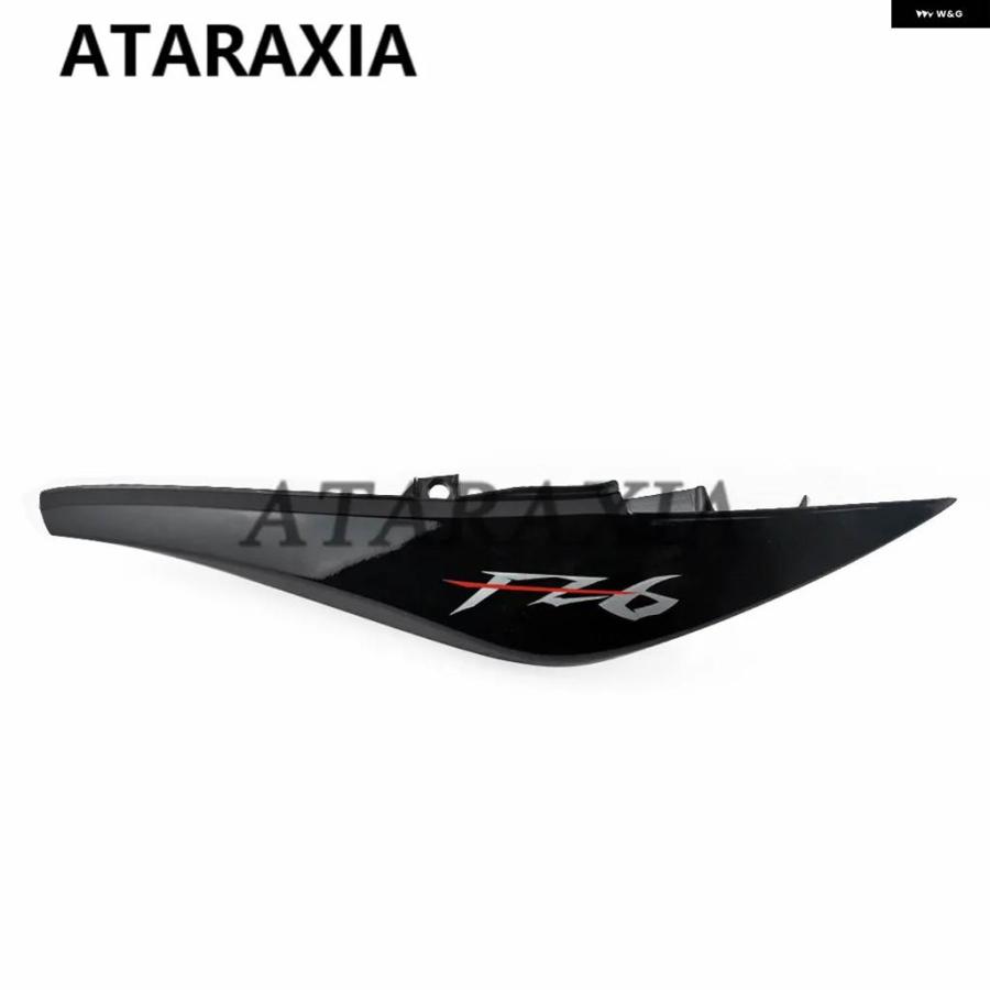 並行輸入品 ヤマハ FZ6 FZ6-N FZ-6N FZ 6N 2004 2007 2008 2009 FZ6N 用 オートバイ 左右 フェアリング サイドアッパーテールシ_2