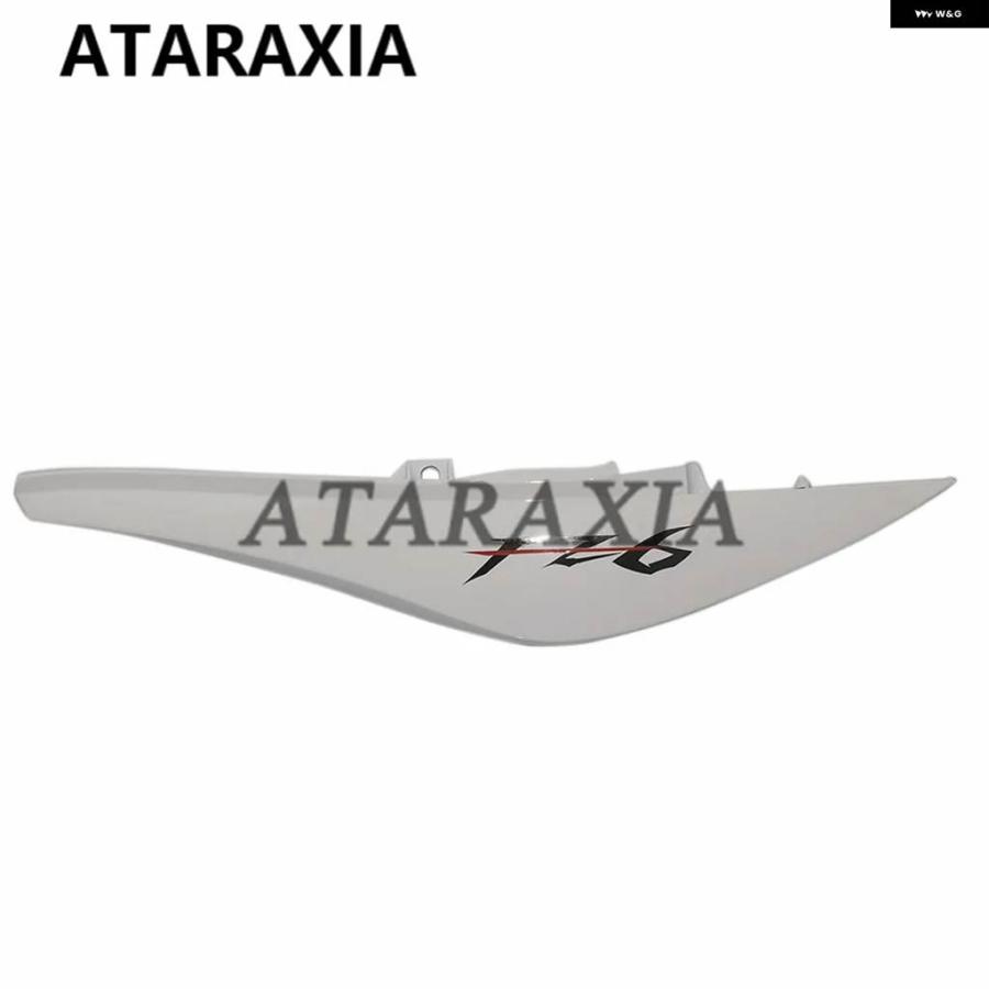 並行輸入品 ヤマハ FZ6 FZ6-N FZ-6N FZ 6N 2004 2007 2008 2009 FZ6N 用 オートバイ 左右 フェアリング サイドアッパーテールシ_4