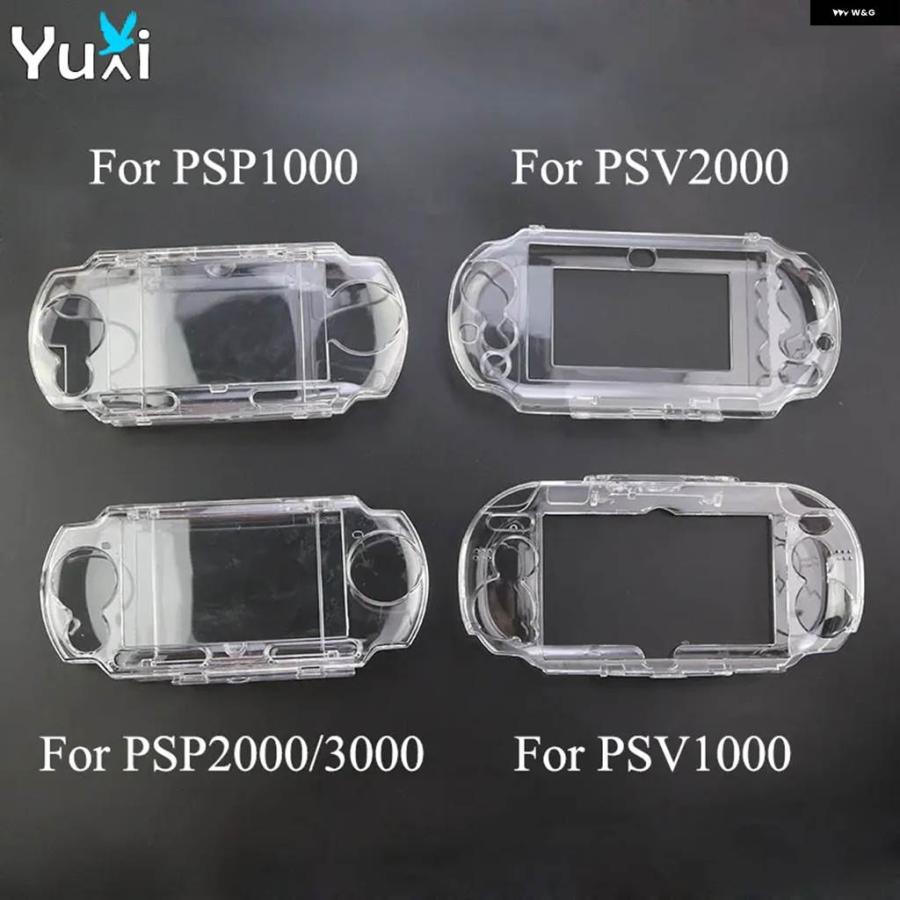 並行輸入品 YUXI クリアハードキャリーカバー クリスタルケース PSP