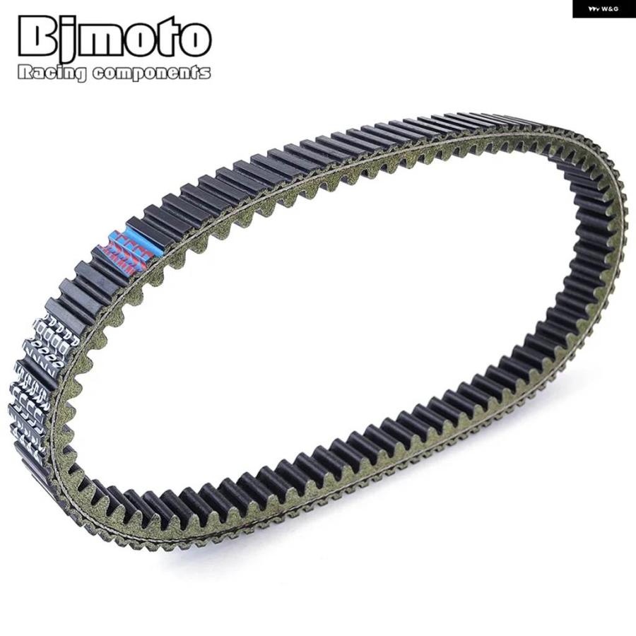 ブランド登録なし - 並行輸入品 ヤマハ YP400 グランドマジェスティ400 2004-2014 5RU-17641-00 トランスファードライブベルト